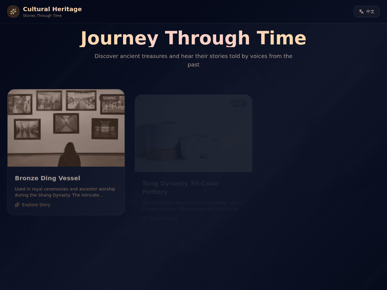 Cultural Story Studio