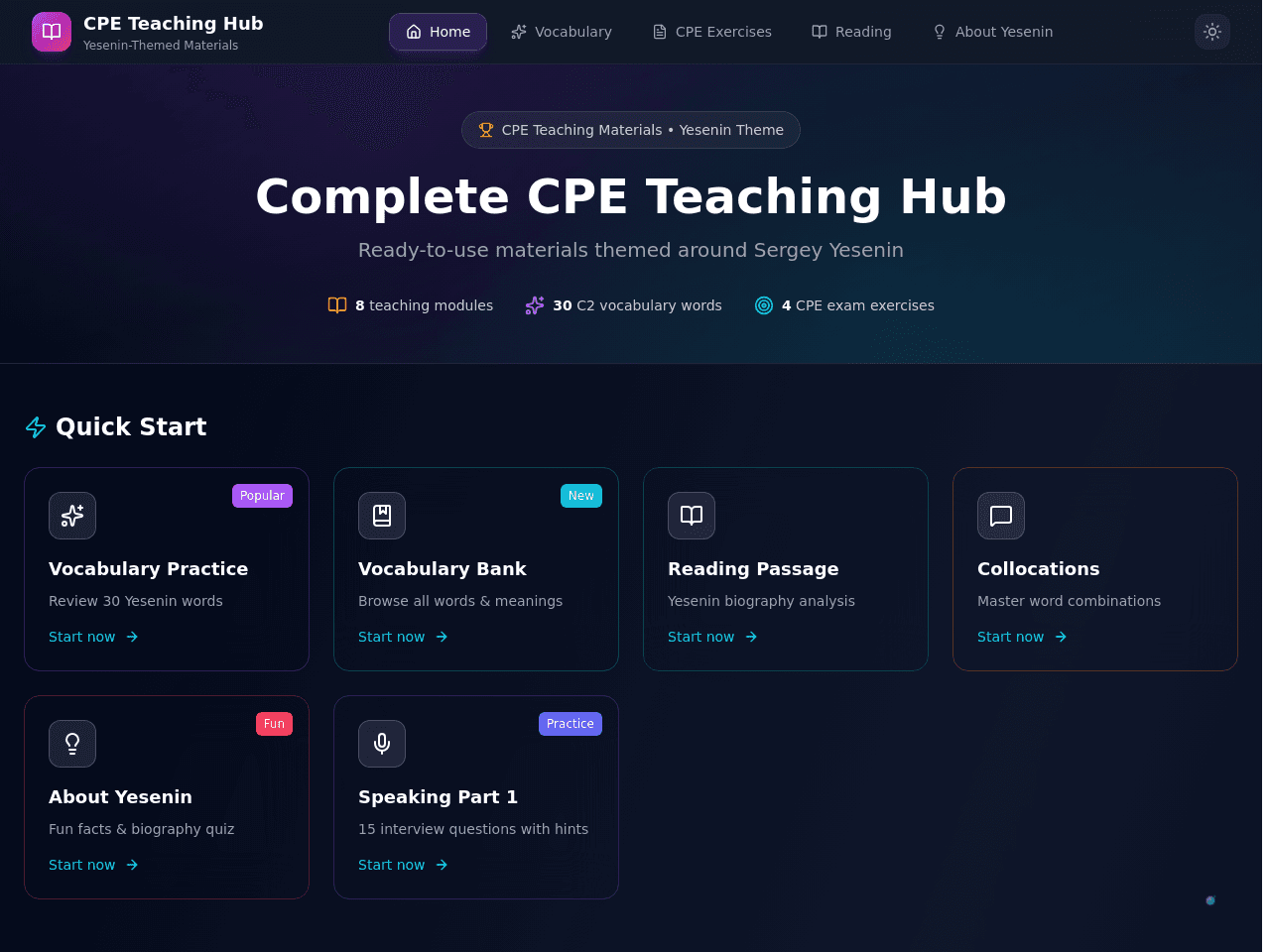 Yesenin Learning Portal