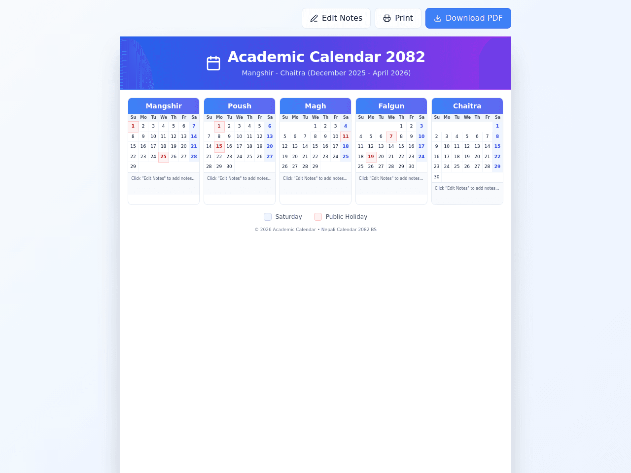 Nepali Academic Planner