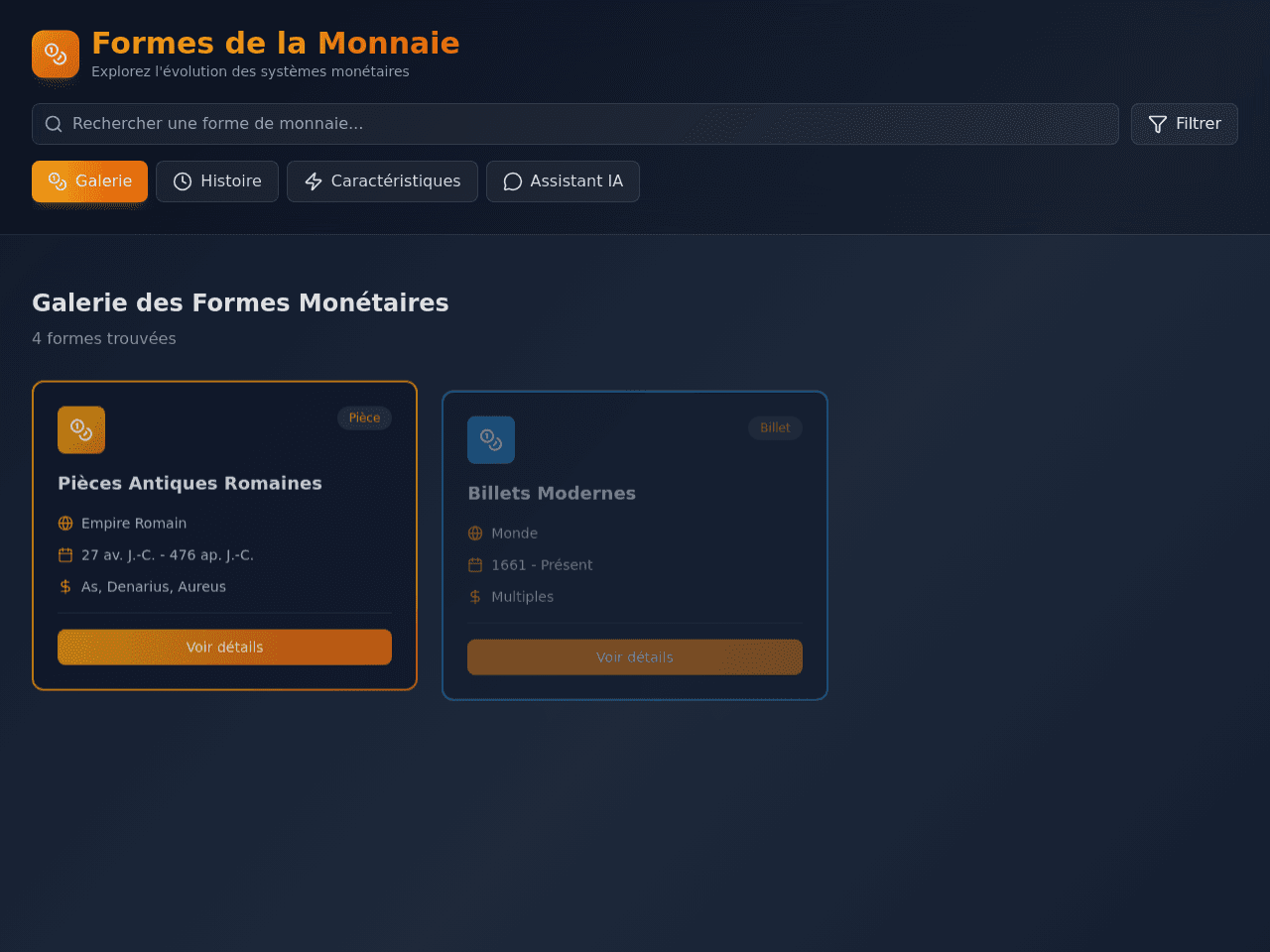 Currency Forms Studio