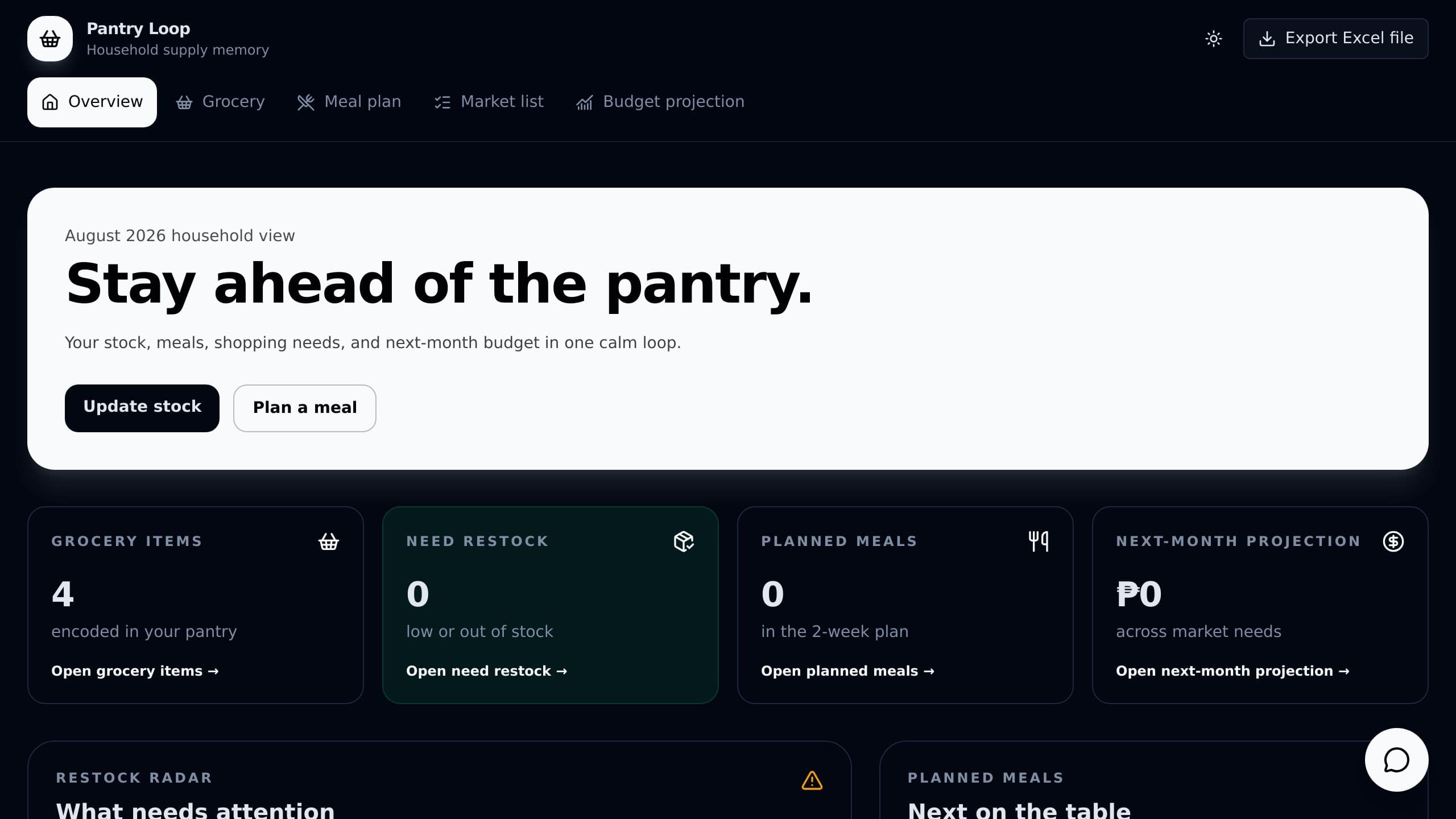 Supply Tracker