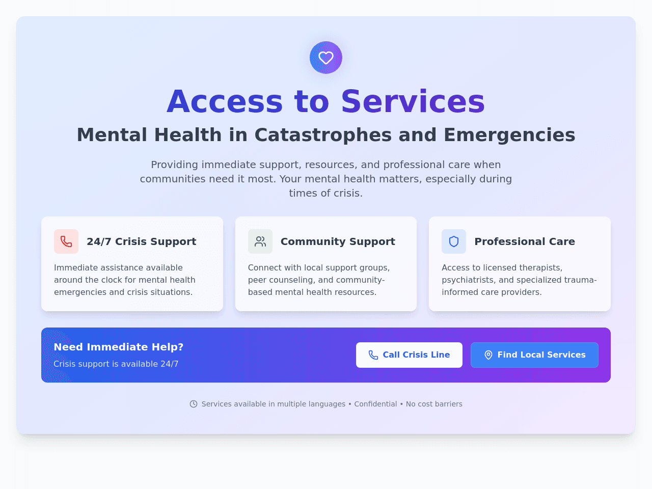 Service Access Banner
