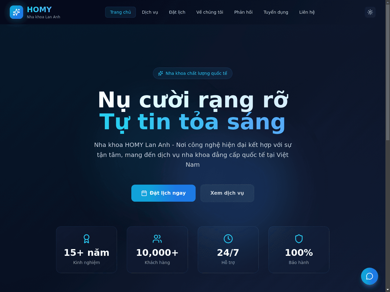 Dental Vision Portal