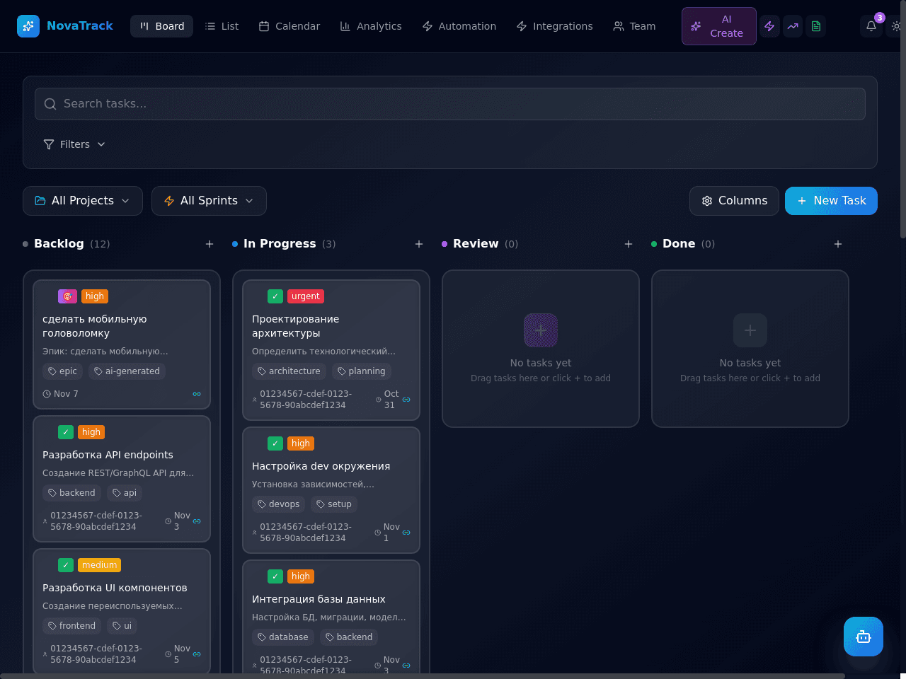 Nova Task Dashboard