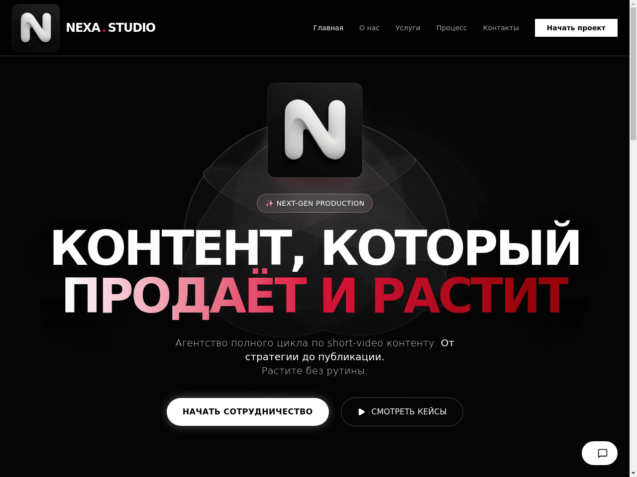 Дубликат