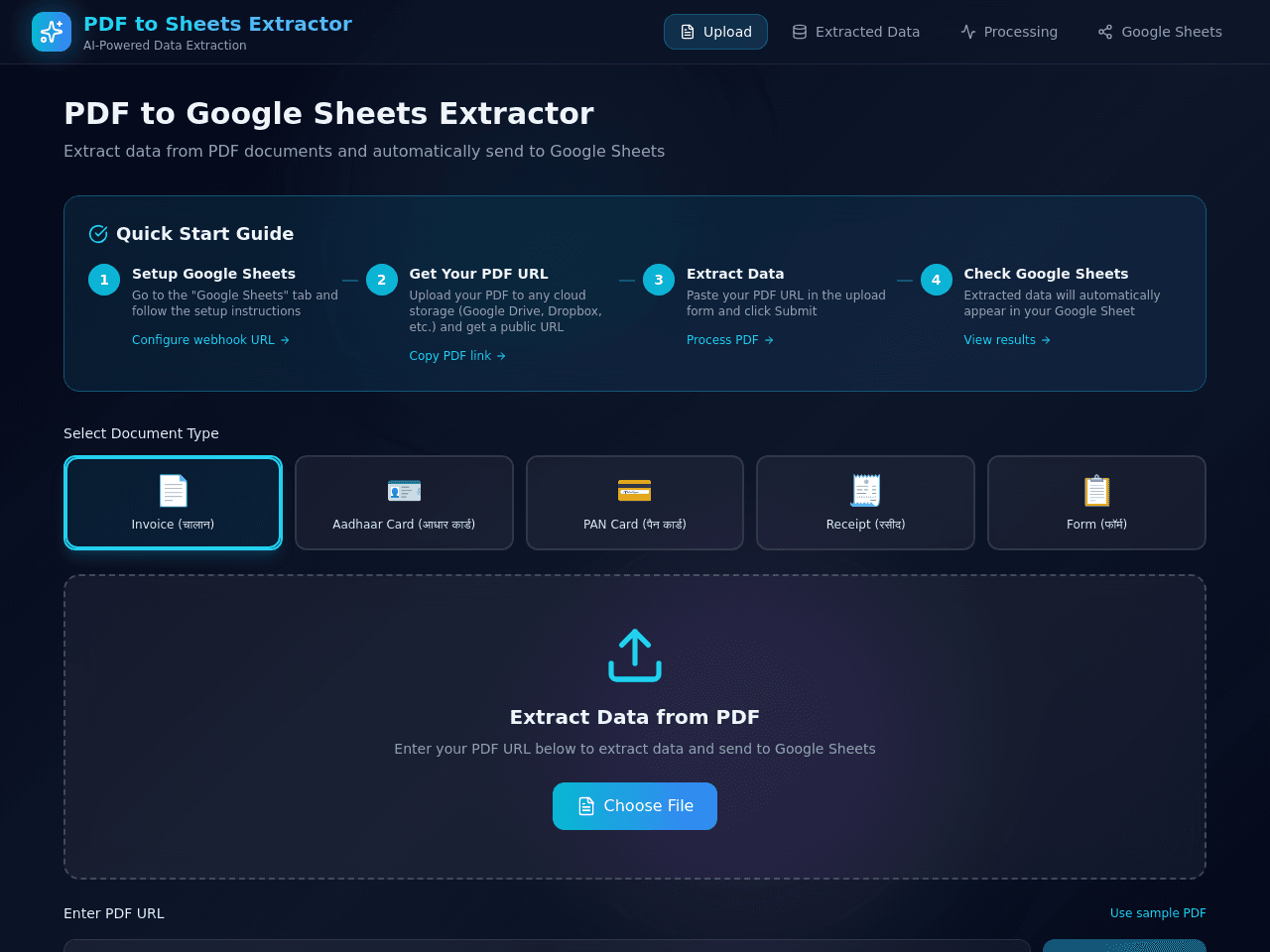 Document Flow Studio