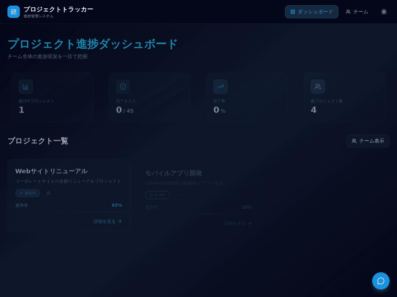 Guide Portal