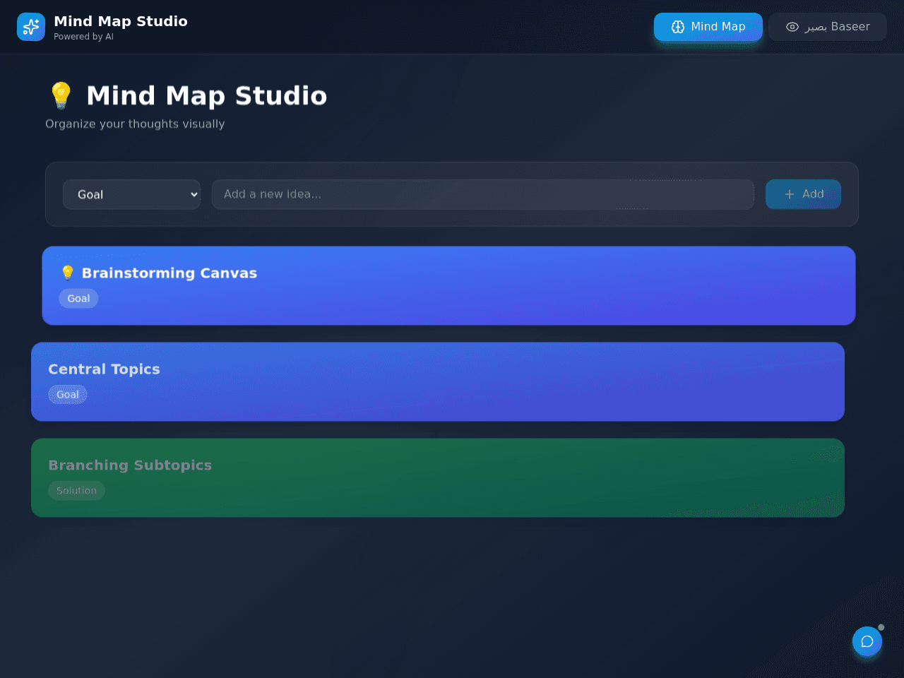 Mind Map Studio