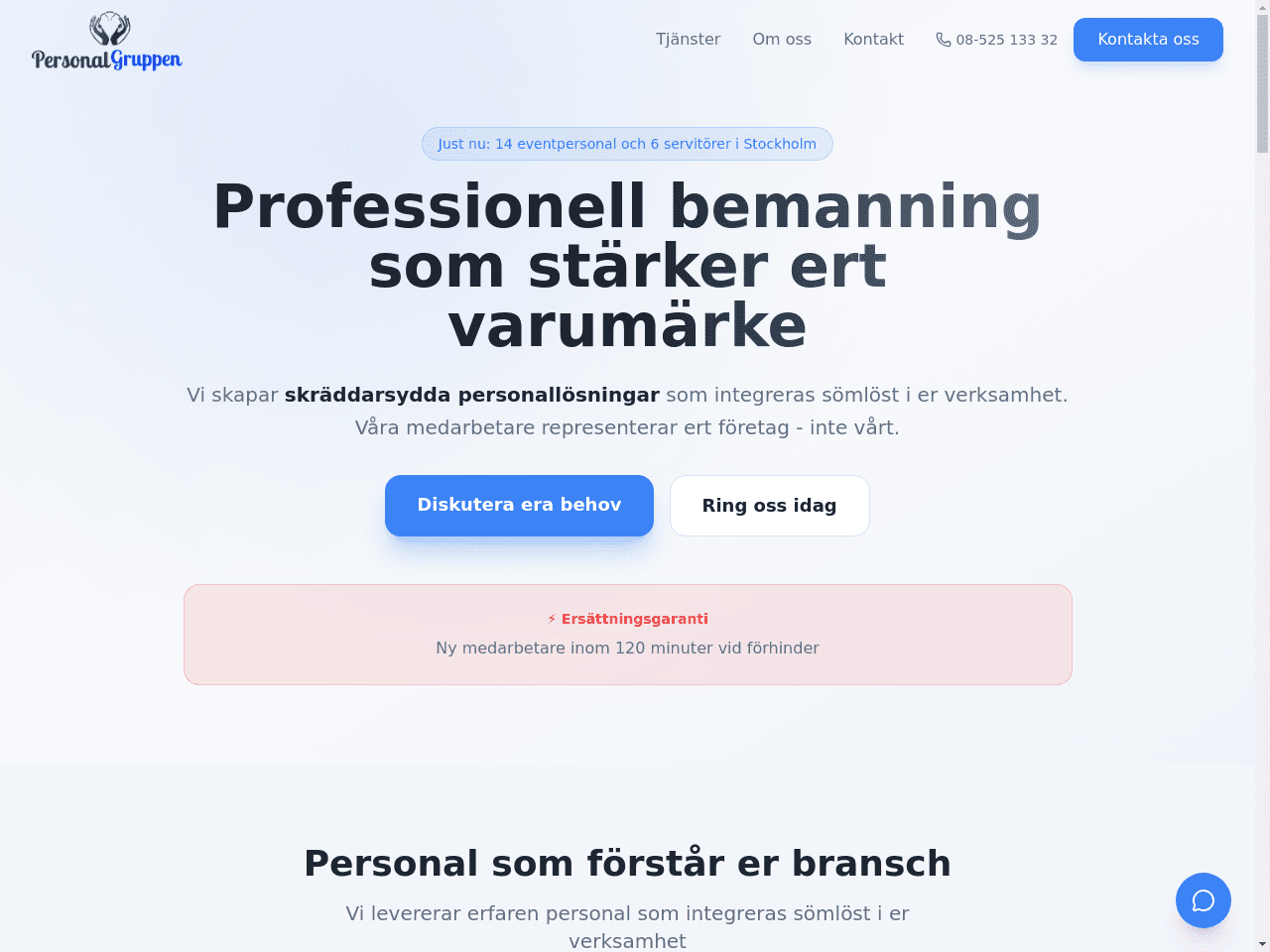 HomePage