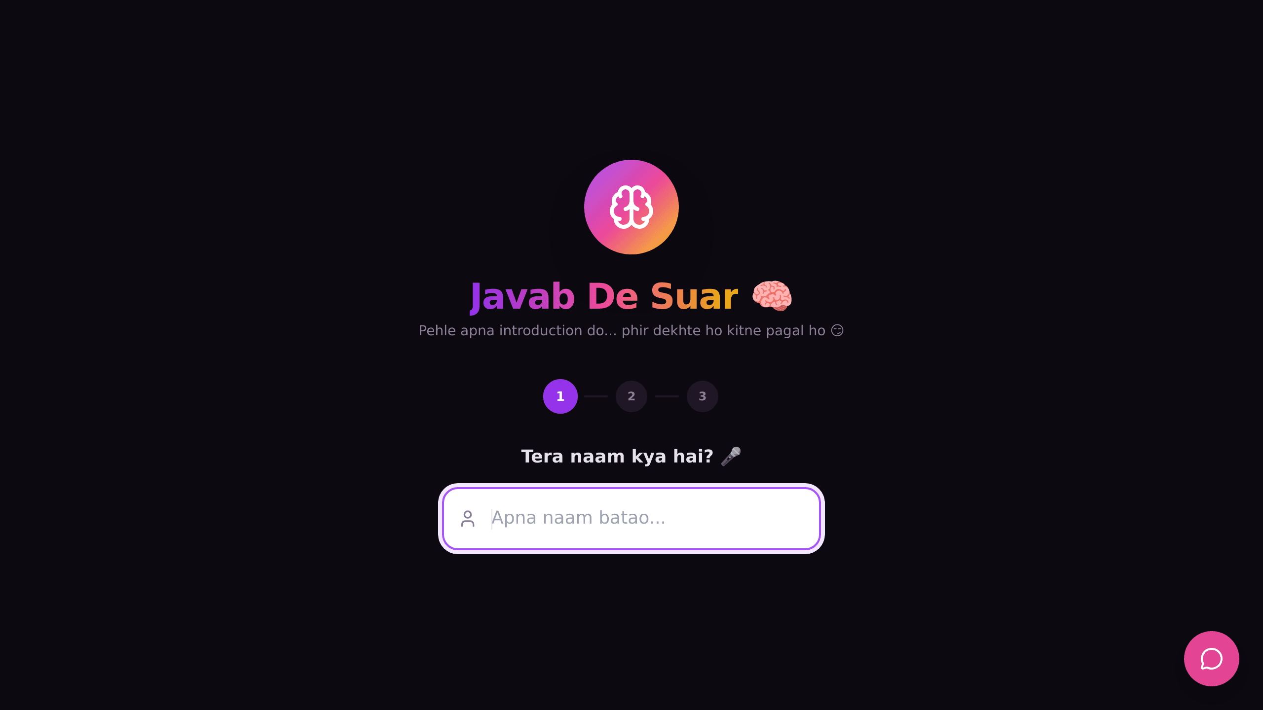 cholaa puri