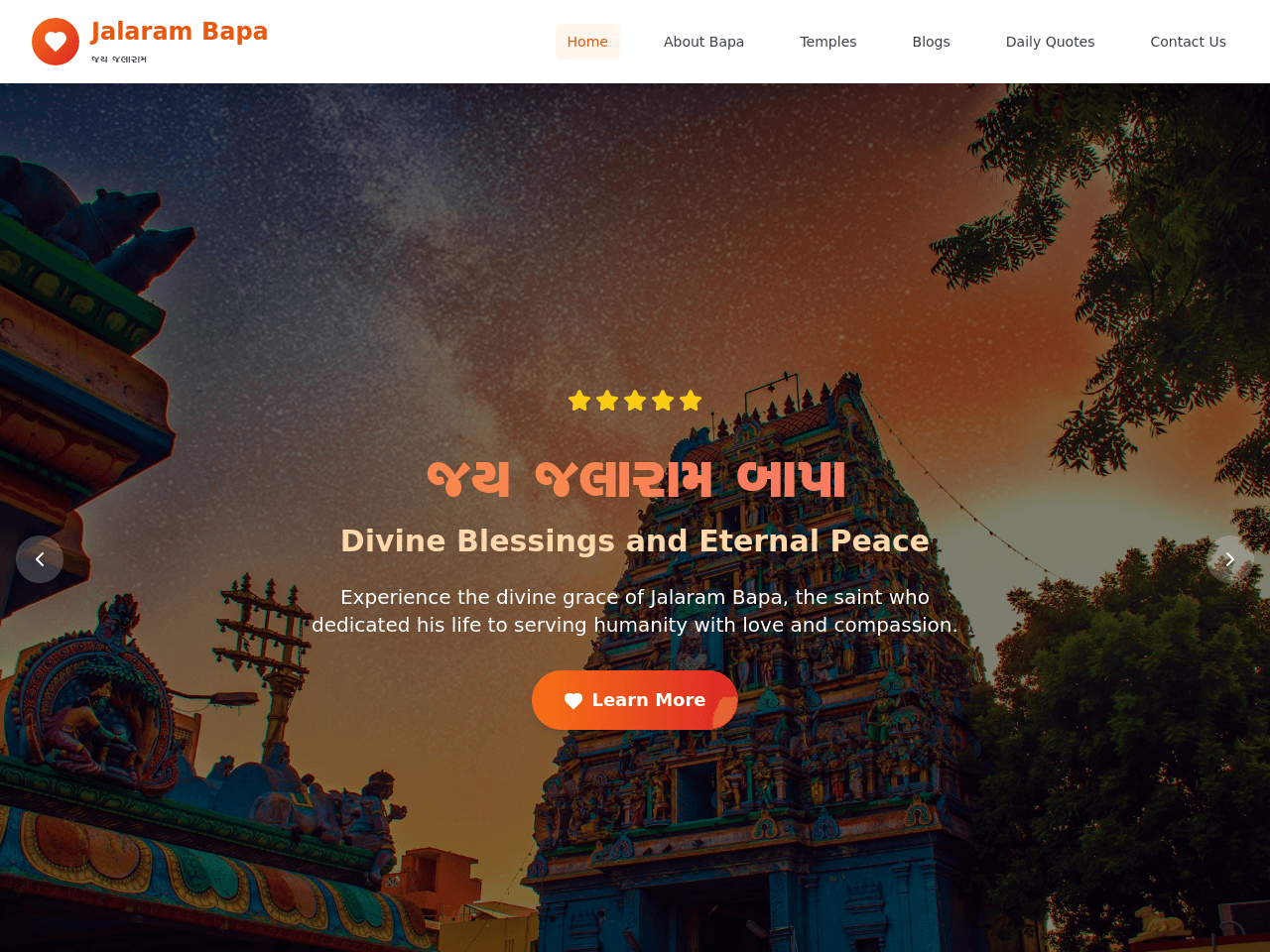 Jalaram Journey