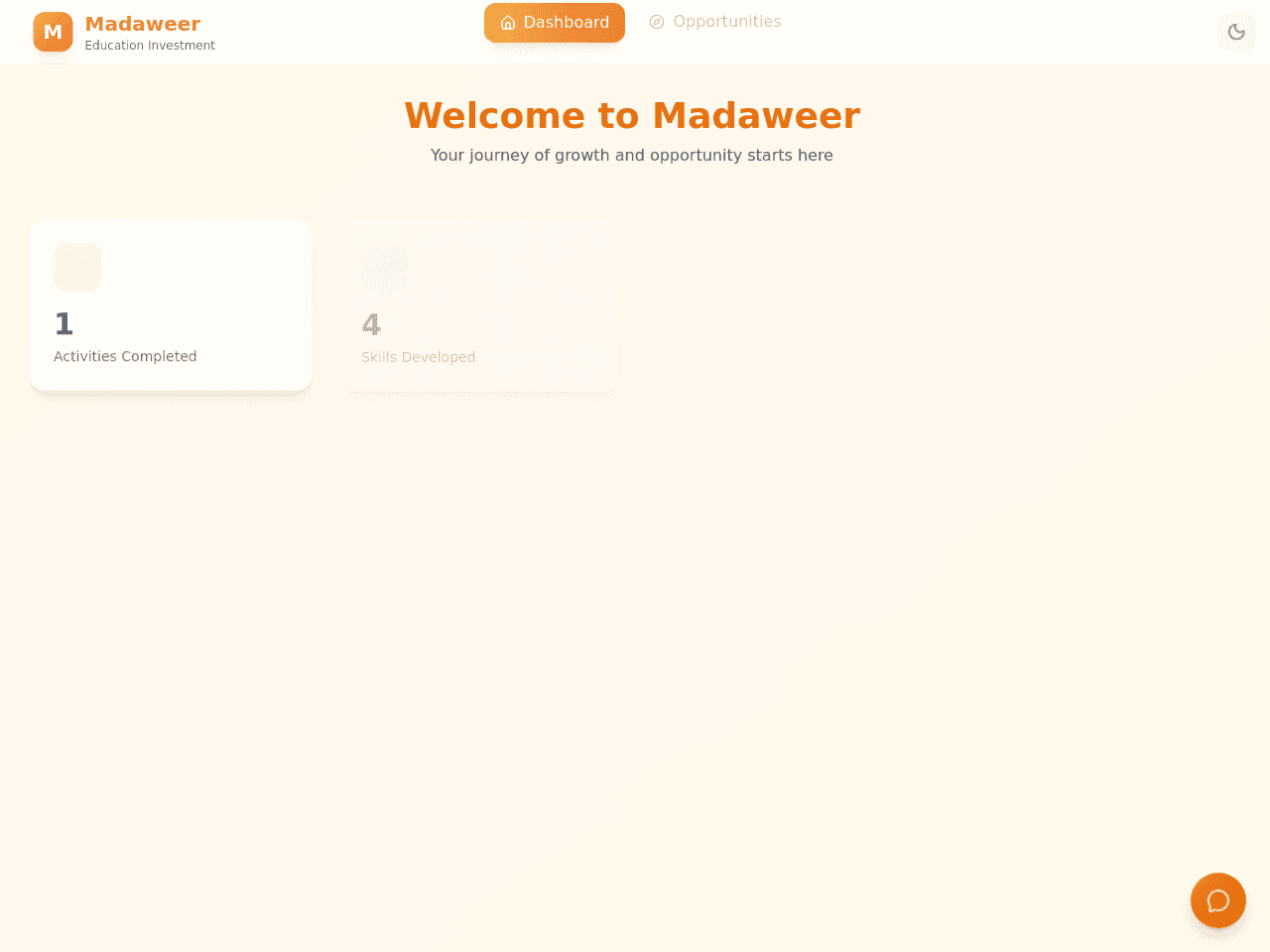 Student Growth Portal