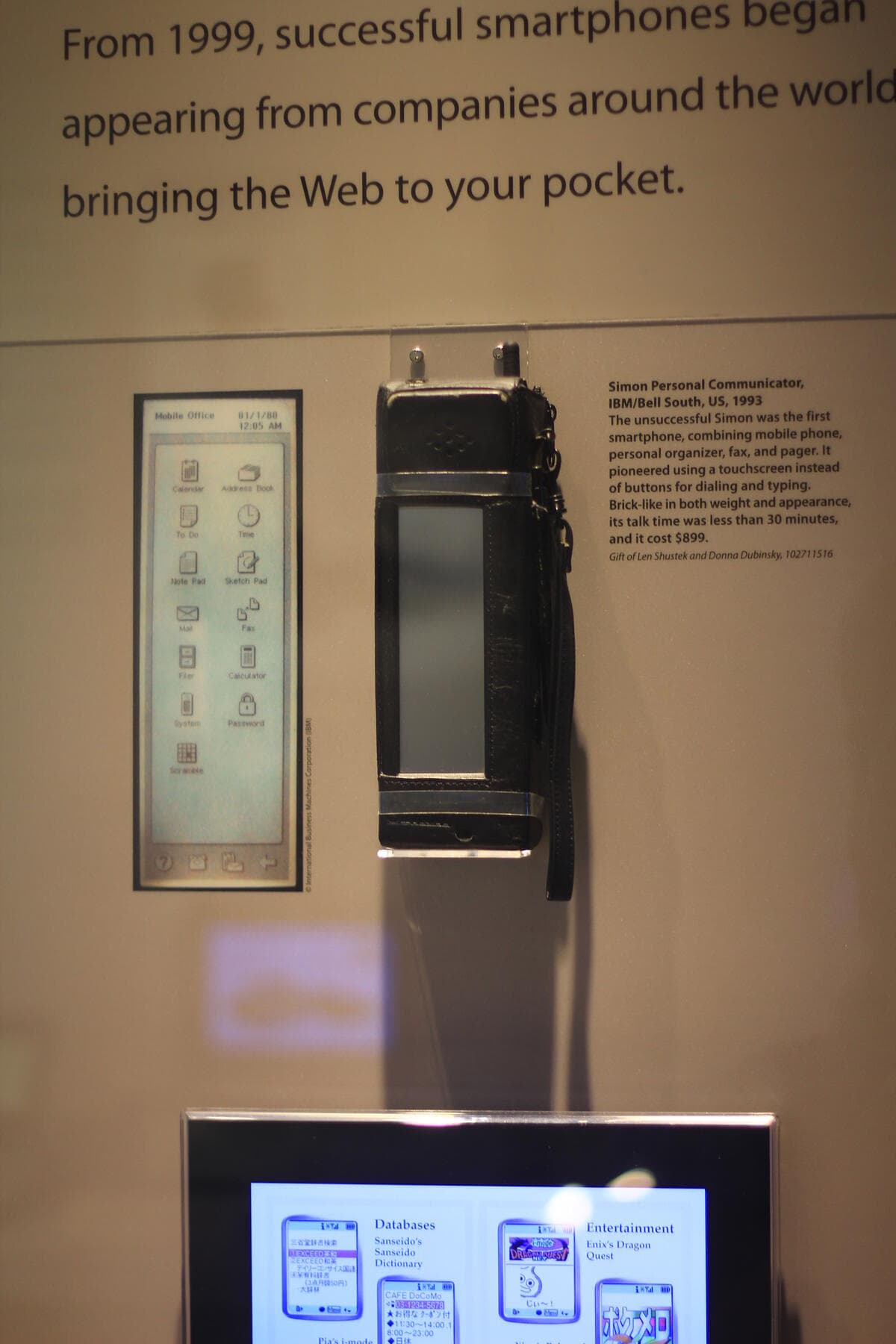 IBM Simon Personal Communicator from 1994, the first smartphone, photographed at the Computer History Museum by Michael Hicks (CC BY 2.0), shown before the era of AI mobile app builders