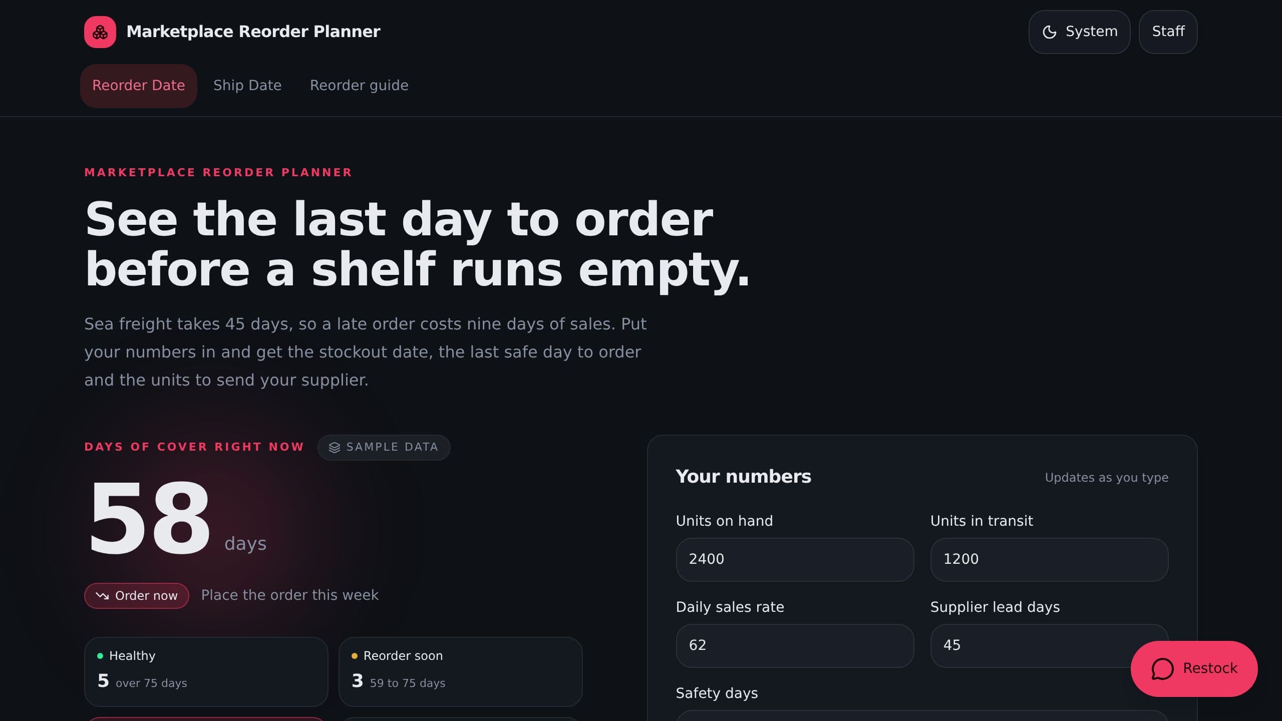 Marketplace Reorder Planner preview