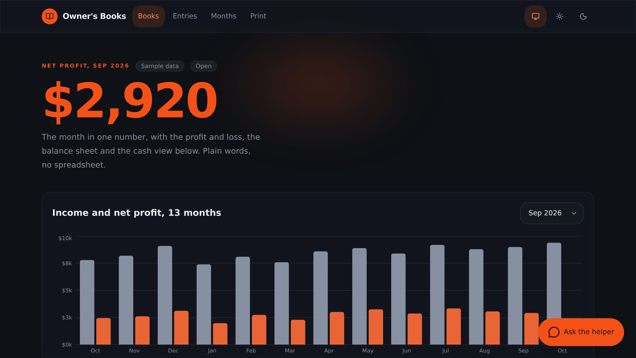 Balance Sheet Maker preview