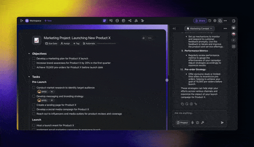 Agent Tool controls.