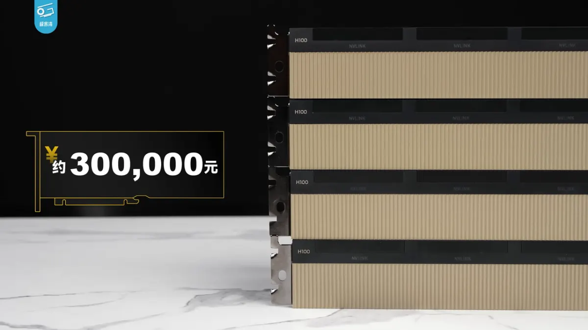 An Nvidia H100 data-center GPU, the chip family behind most open-weight LLM training and the export-restricted H800 version DeepSeek used